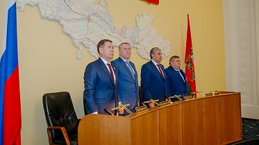 Заседание Законодательного Собрания Оренбургской области